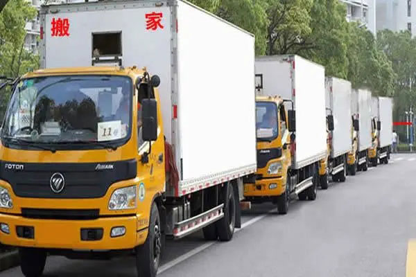 青湖路街道长途搬家公司